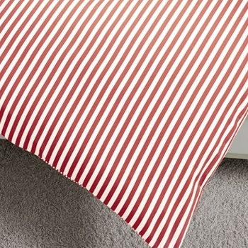 Janine Bettwäsche modernclassic Mako-Satin rot 3912-01
